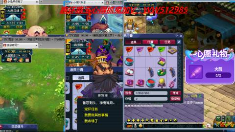 万里长城小姐姐接跑玉跑环心得