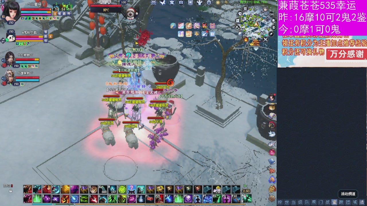 人来人往，留下的都是真的