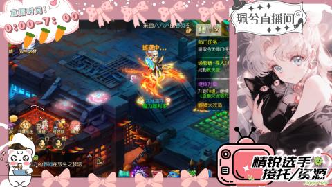 陪伴是最浪漫的旅程