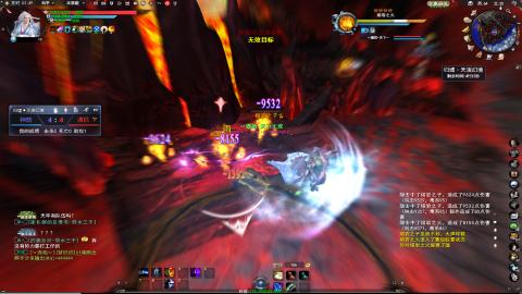 逮住一个死里揍