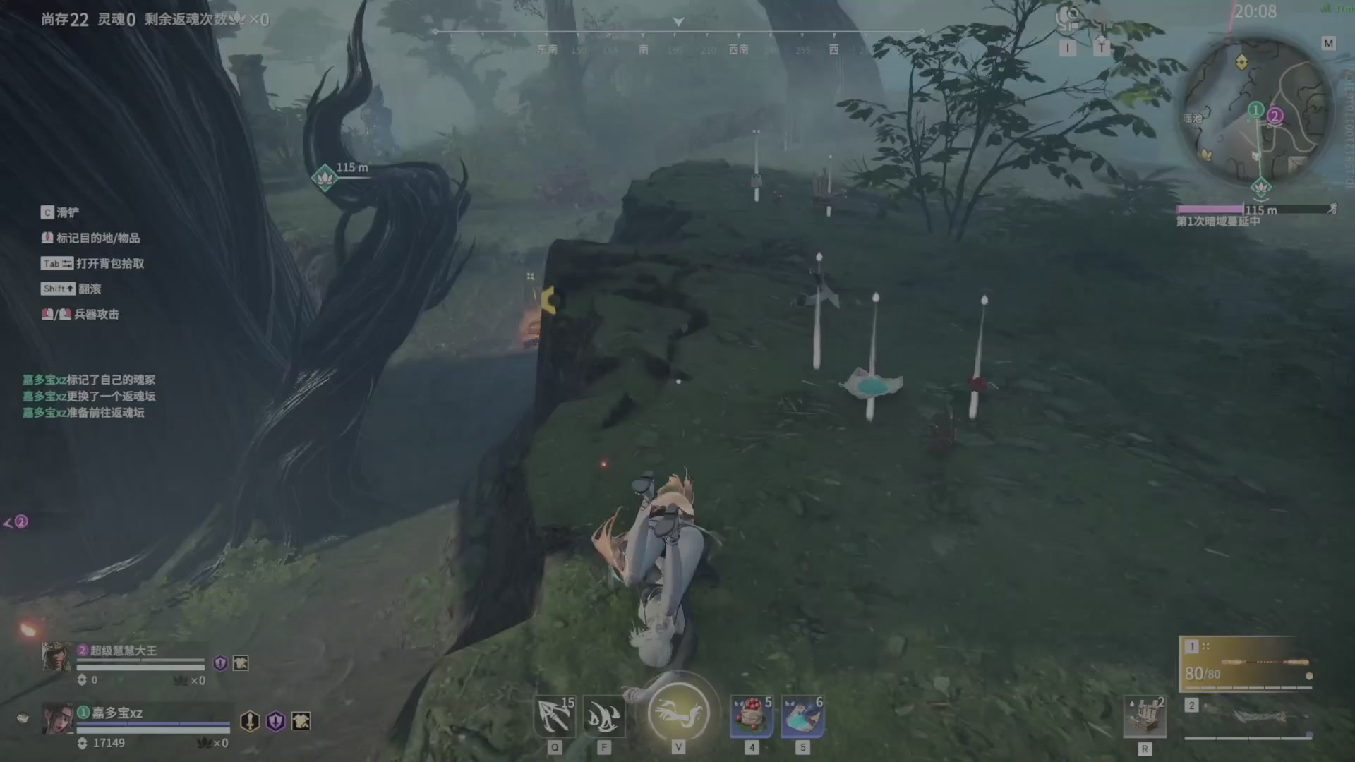 遇见.最好的你们！