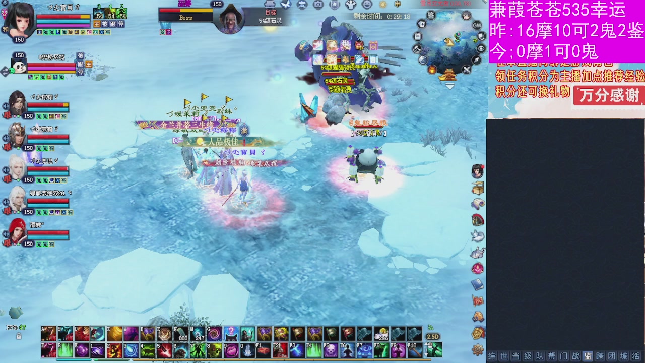 人来人往，留下的都是真的