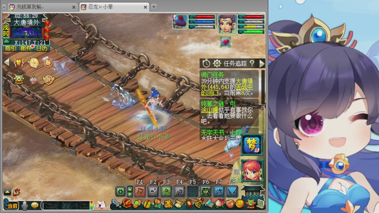 感谢大梦幻让我没那么焦虑