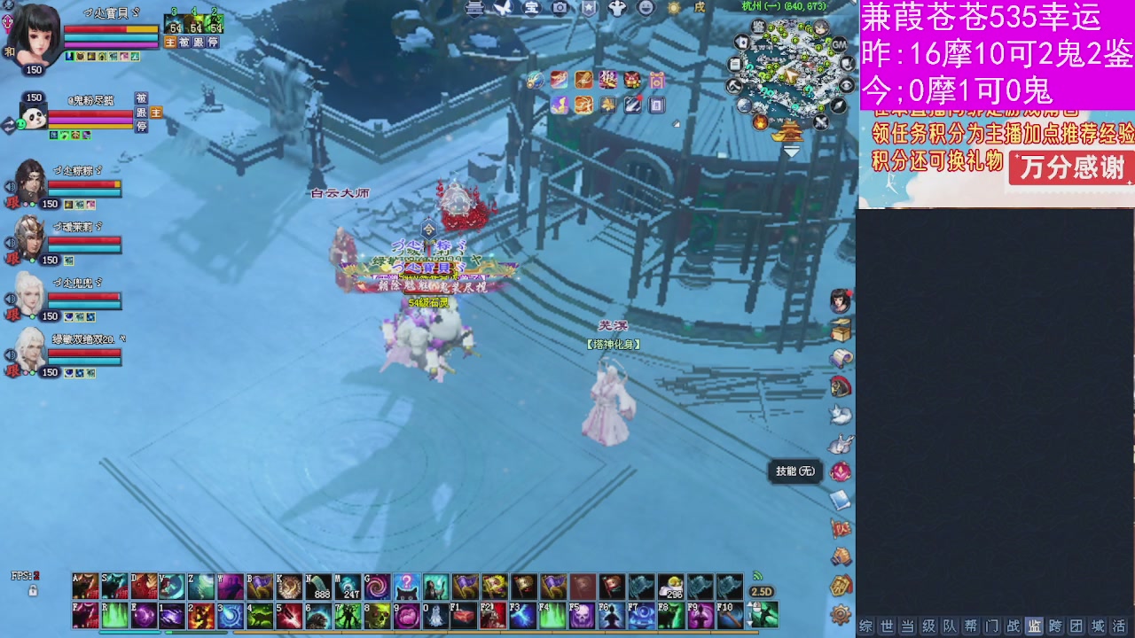 人来人往，留下的都是真的