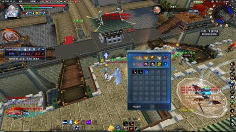 逮住一个死里揍