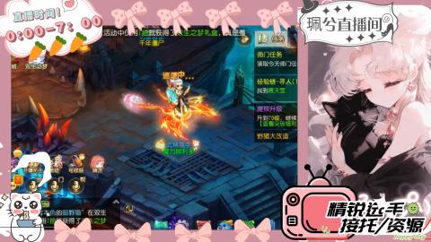 陪伴是最浪漫的旅程