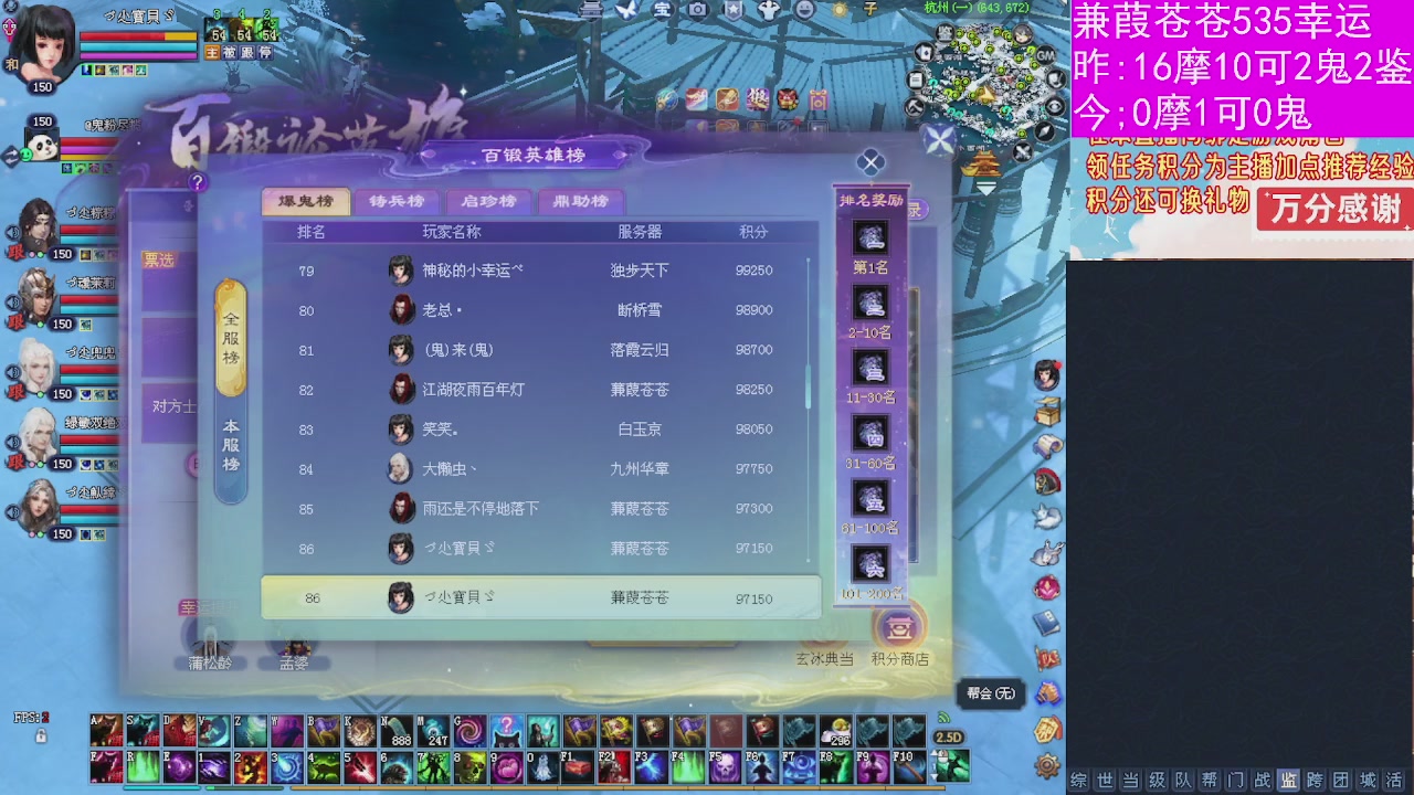 人来人往，留下的都是真的