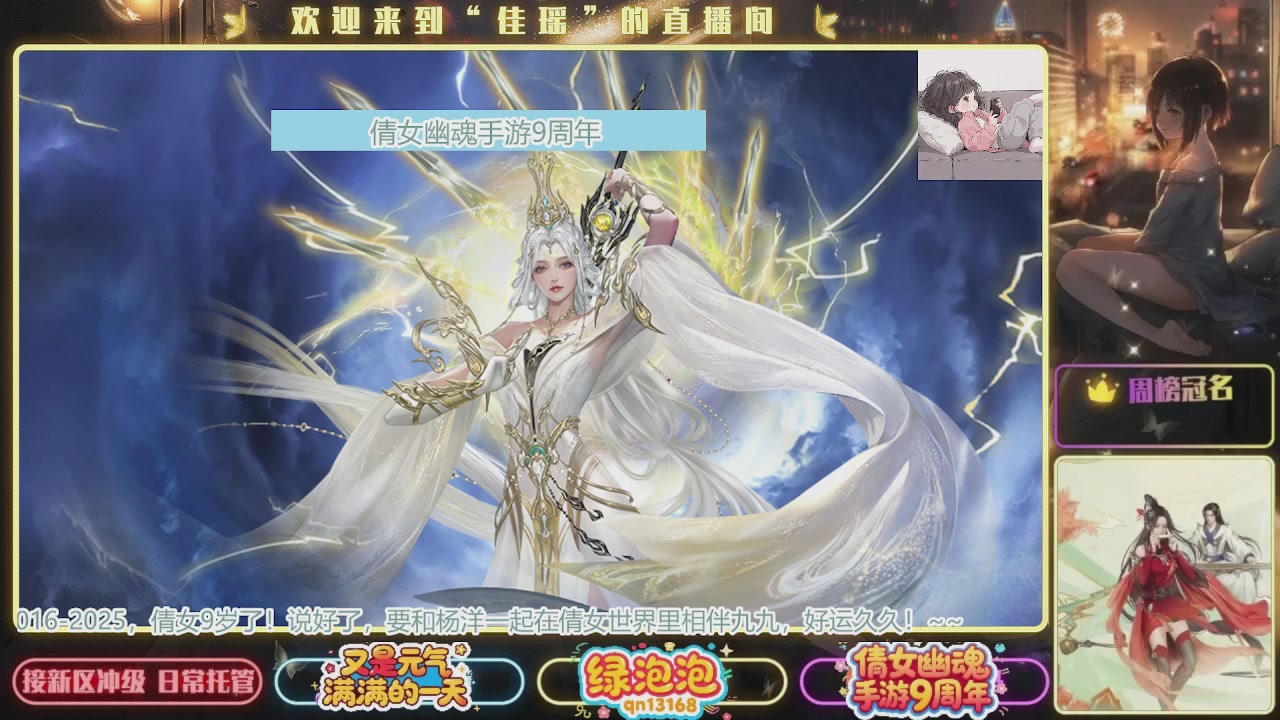 最近音乐播放器咋回事啊~~