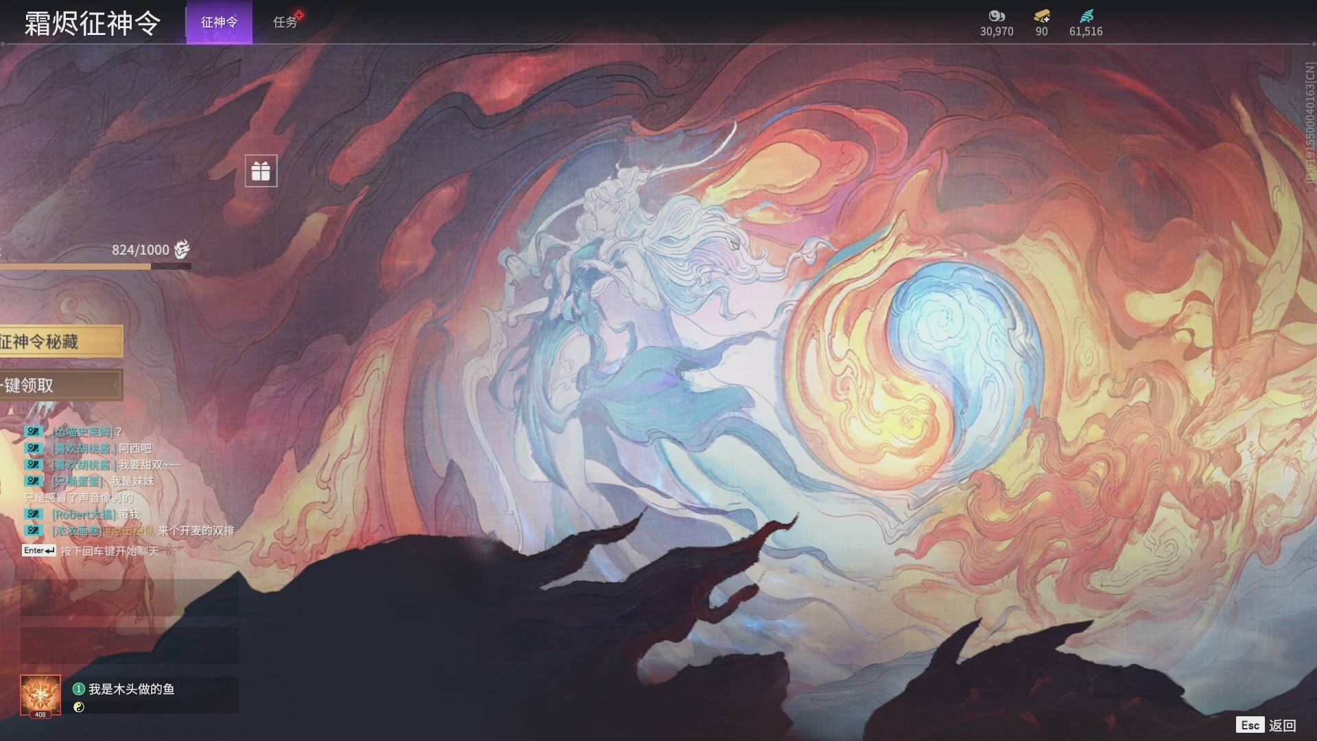 今天又是努力的一天~