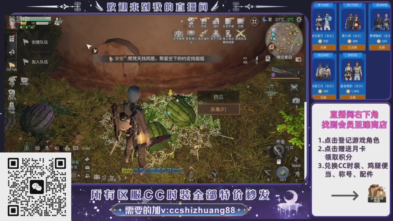 【988】boost的轮播