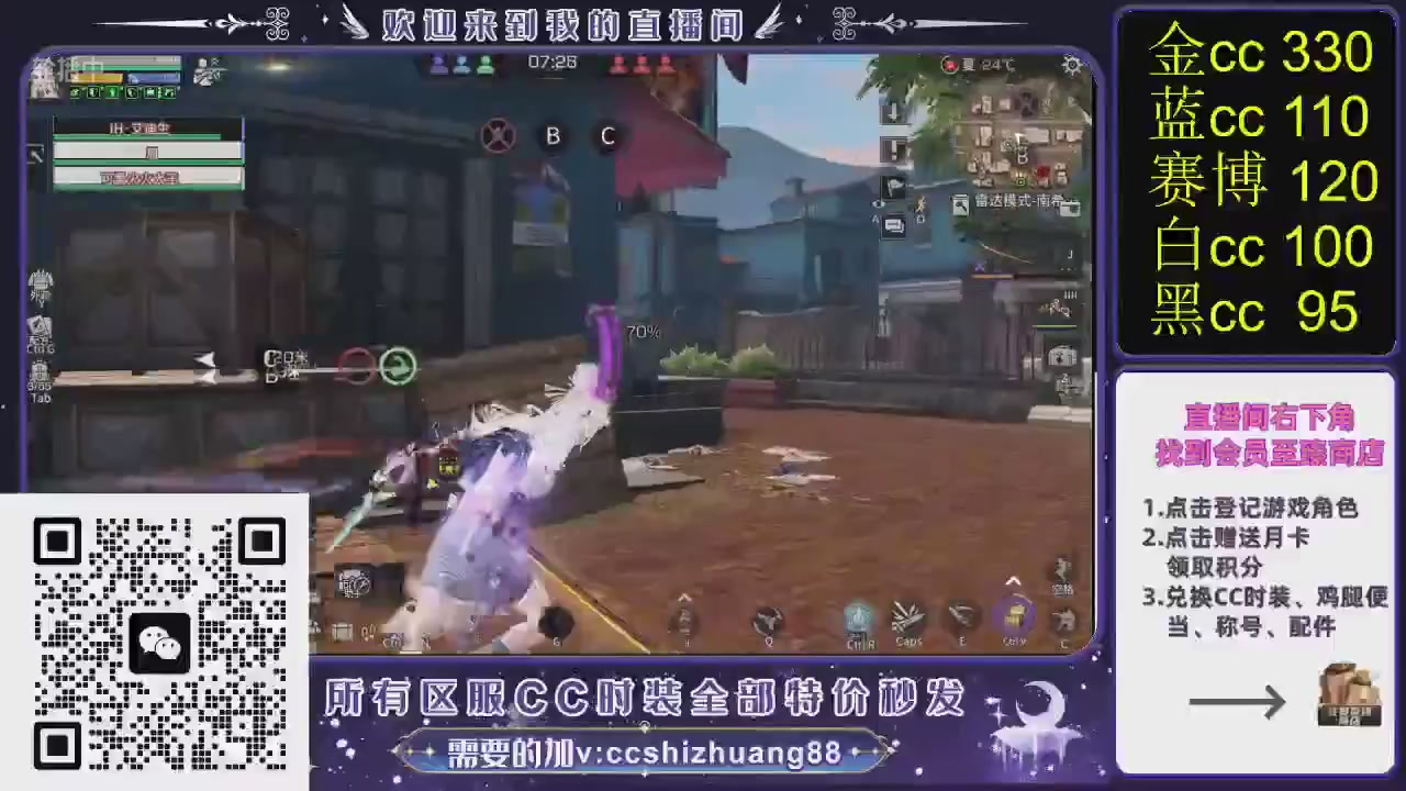 你什么登西的轮播