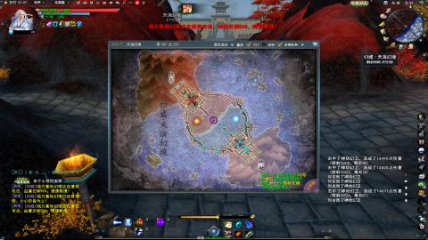 逮住一个死里揍