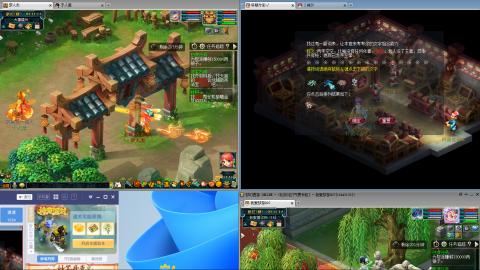 爱跑商爱刷帮贡