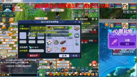 万里长城小姐姐接跑玉跑环心得