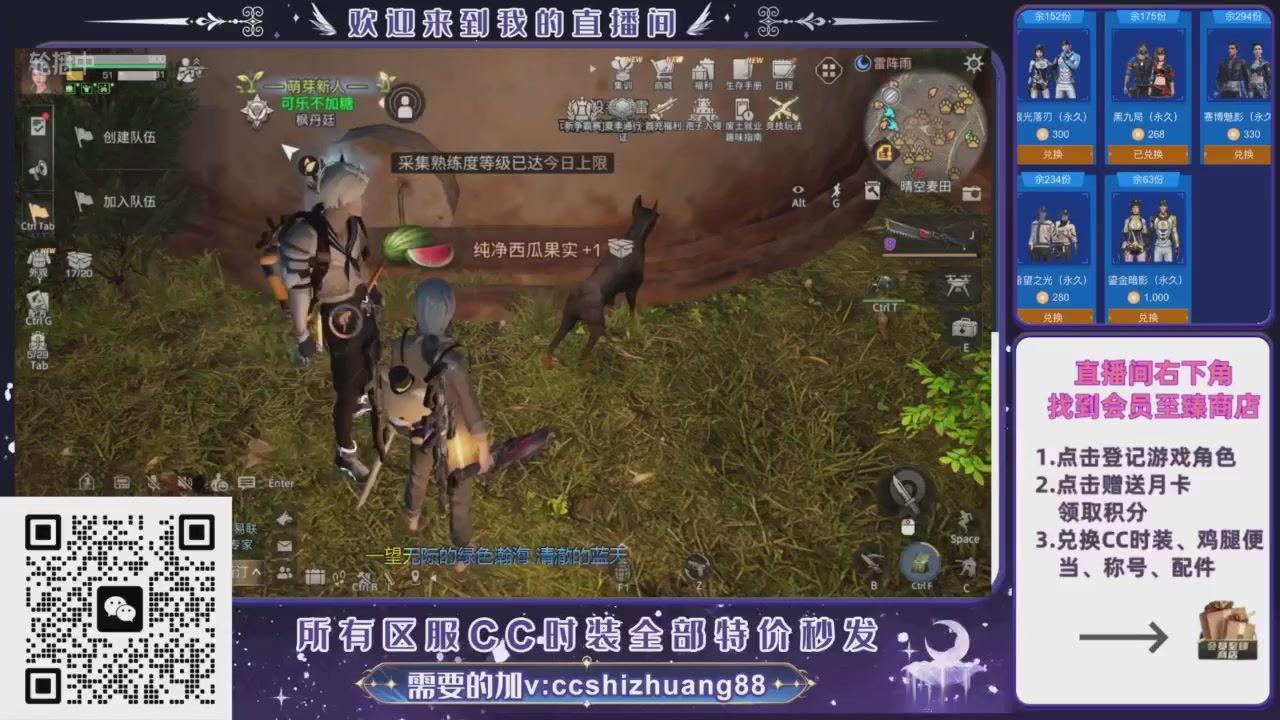 【988】boost的轮播