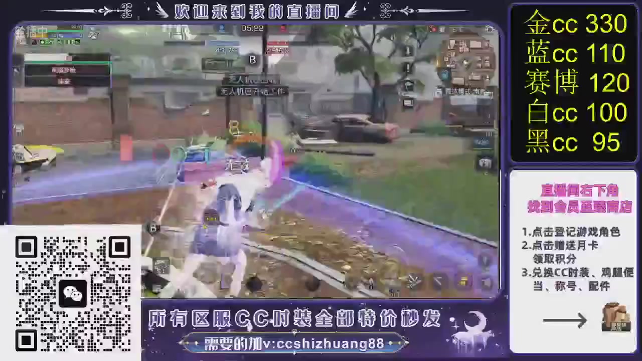 你什么登西的轮播