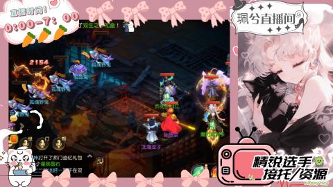 陪伴是最浪漫的旅程