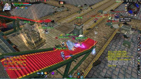 逮住一个死里揍