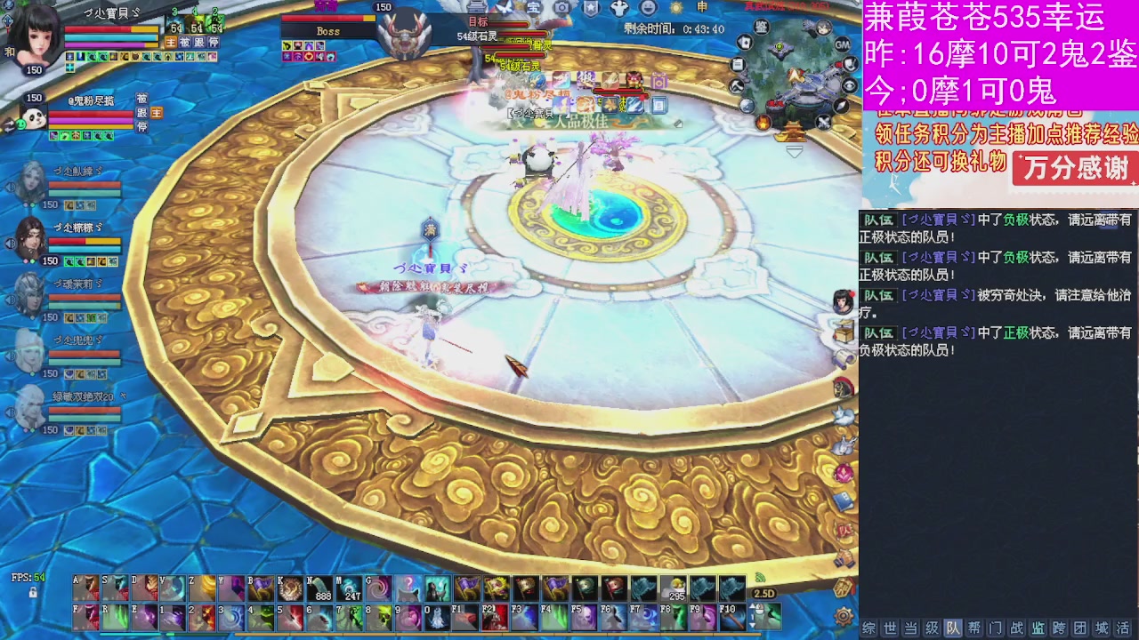 人来人往，留下的都是真的