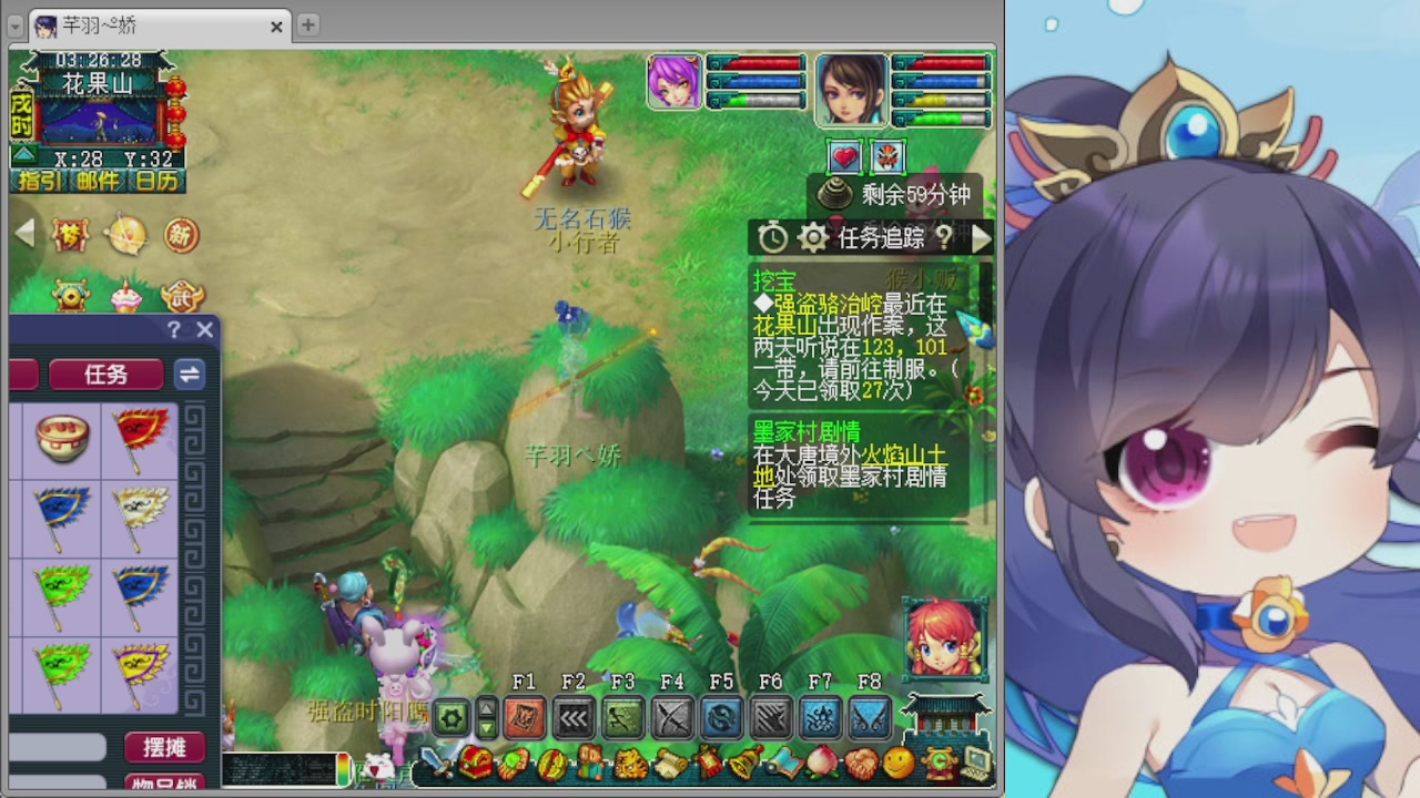 感谢大梦幻让我没那么焦虑