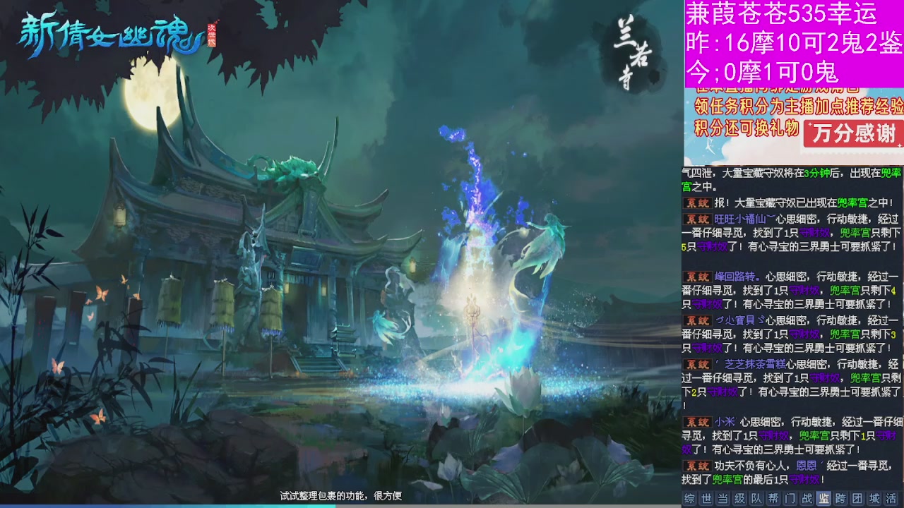 人来人往，留下的都是真的