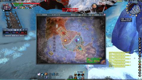 逮住一个死里揍