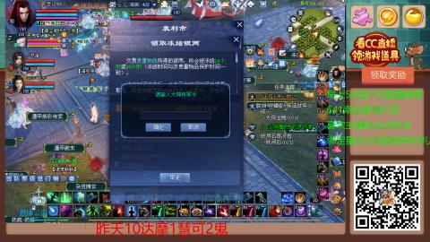 【幸运】ღ蜗牛.的直播间