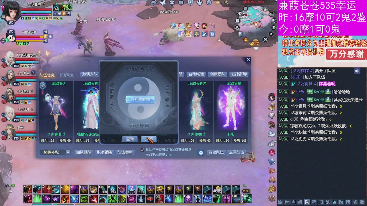 人来人往，留下的都是真的