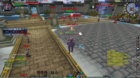 逮住一个死里揍