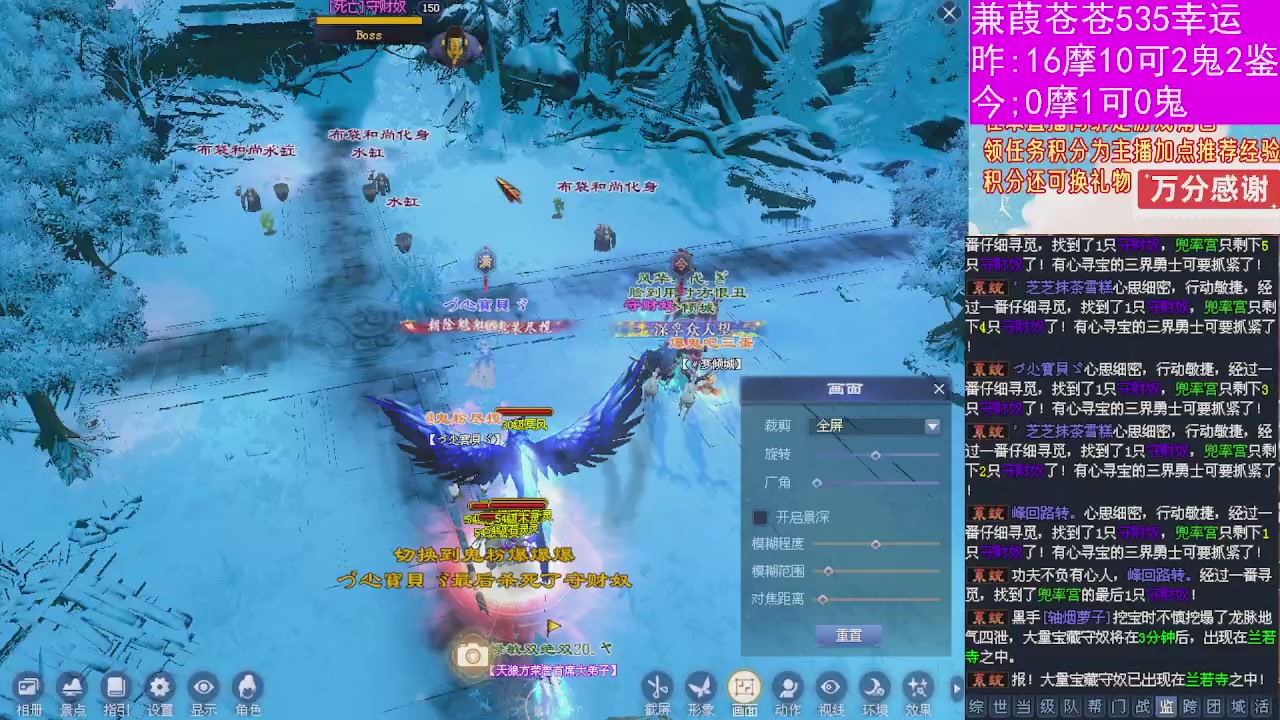 人来人往，留下的都是真的