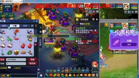 万里长城小姐姐接跑玉跑环心得