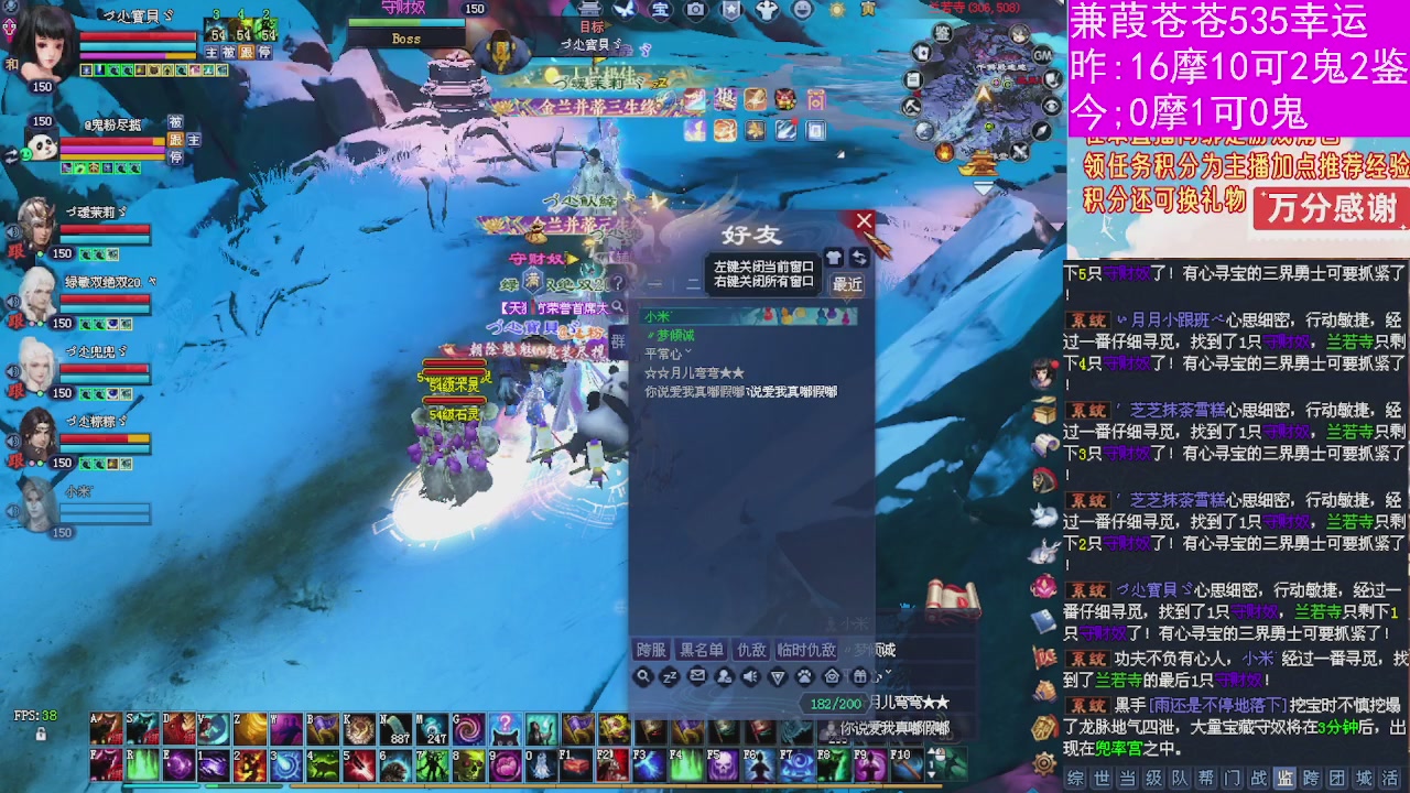 人来人往，留下的都是真的