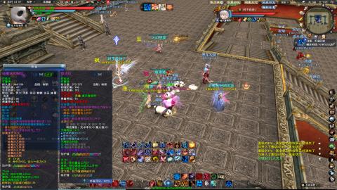 逮住一个死里揍