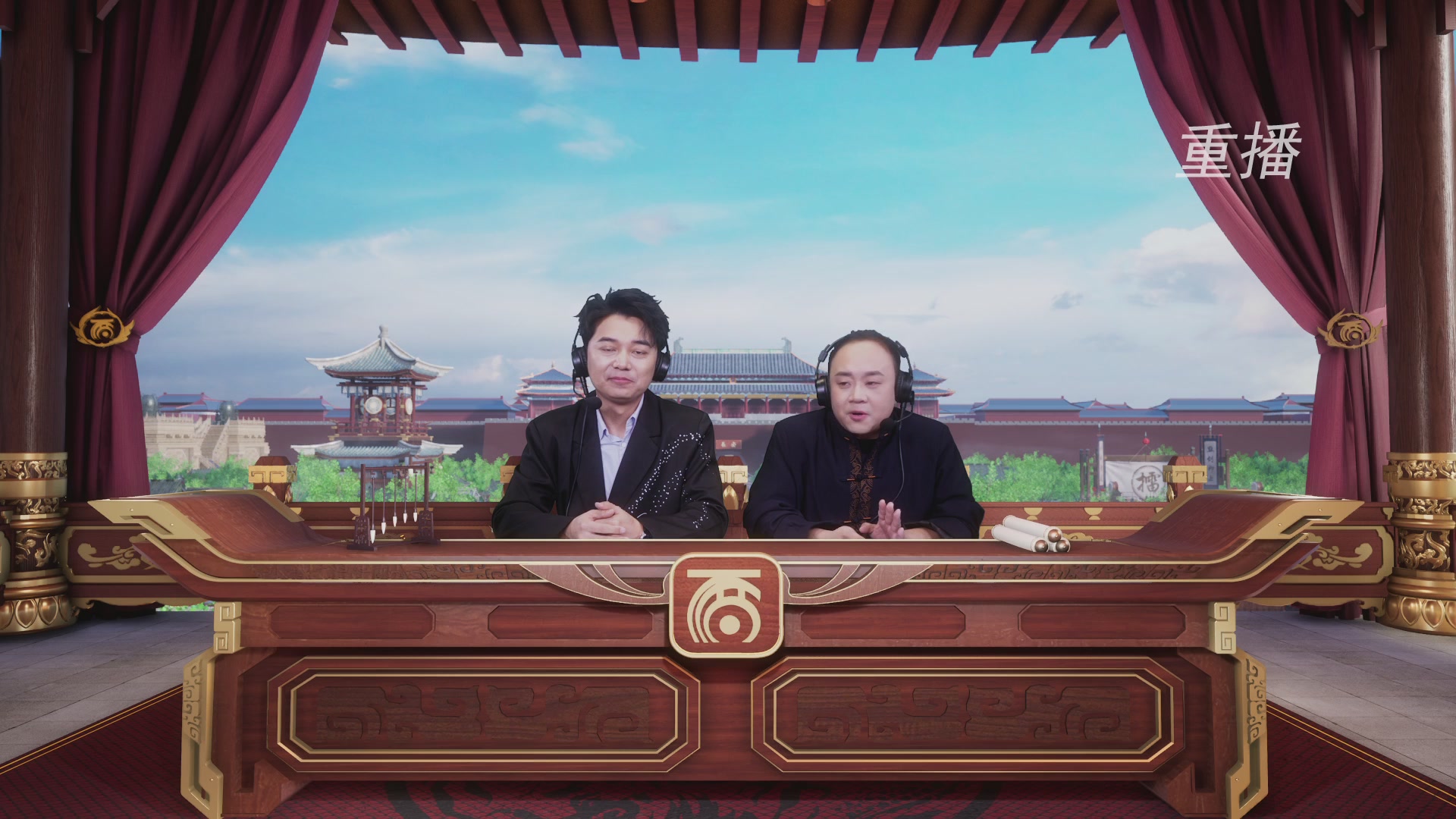 《大话西游2免费版》常规服 比武之巅荣耀赛线上抢位赛