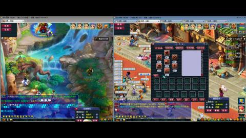 初遇长安1314--慢慢玩