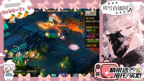 陪伴是最浪漫的旅程