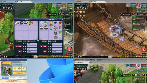 爱跑商爱刷帮贡