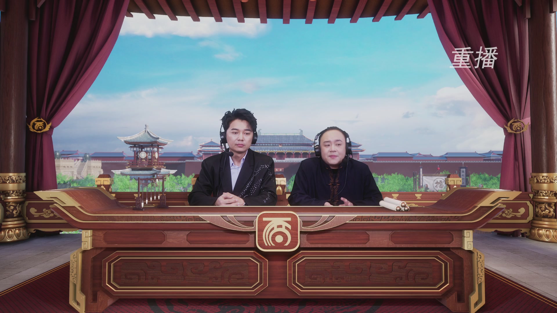 《大话西游2免费版》常规服 比武之巅荣耀赛线上抢位赛