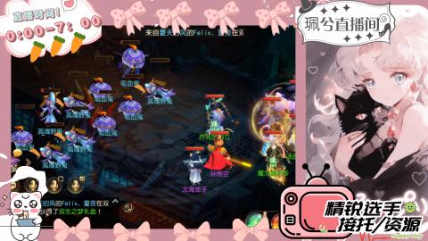 陪伴是最浪漫的旅程