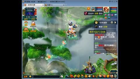 接畅玩区跑商青龙