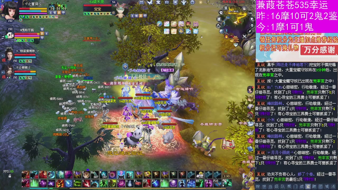 人来人往，留下的都是真的