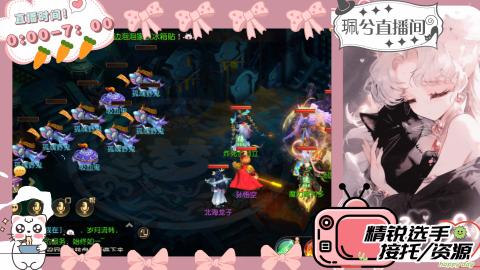 陪伴是最浪漫的旅程