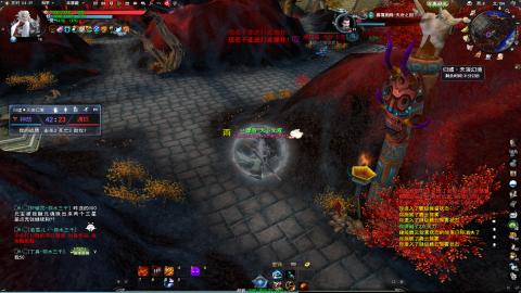 逮住一个死里揍