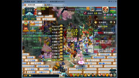 接畅玩区跑商青龙