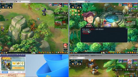 爱跑商爱刷帮贡