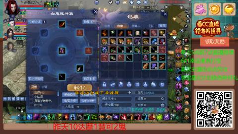 【幸运】ღ蜗牛.的直播间