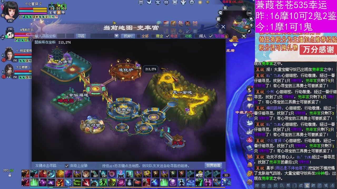 人来人往，留下的都是真的