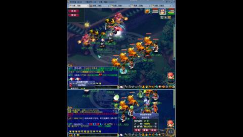 初遇长安1314--慢慢玩