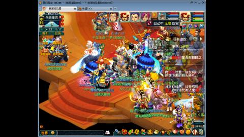 接畅玩区跑商青龙