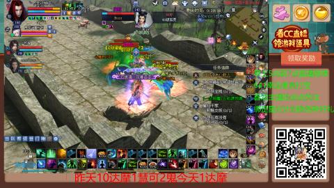 【幸运】ღ蜗牛.的直播间